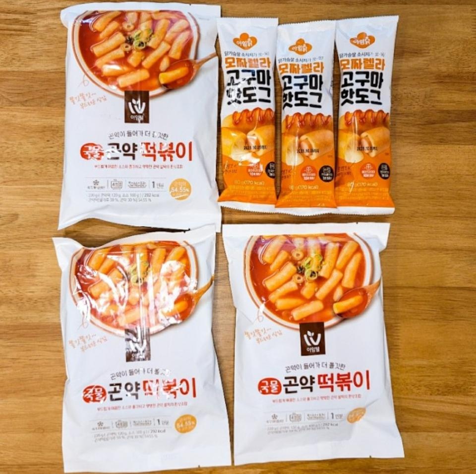 진짜너무맛있는데 칼로리가190 짱