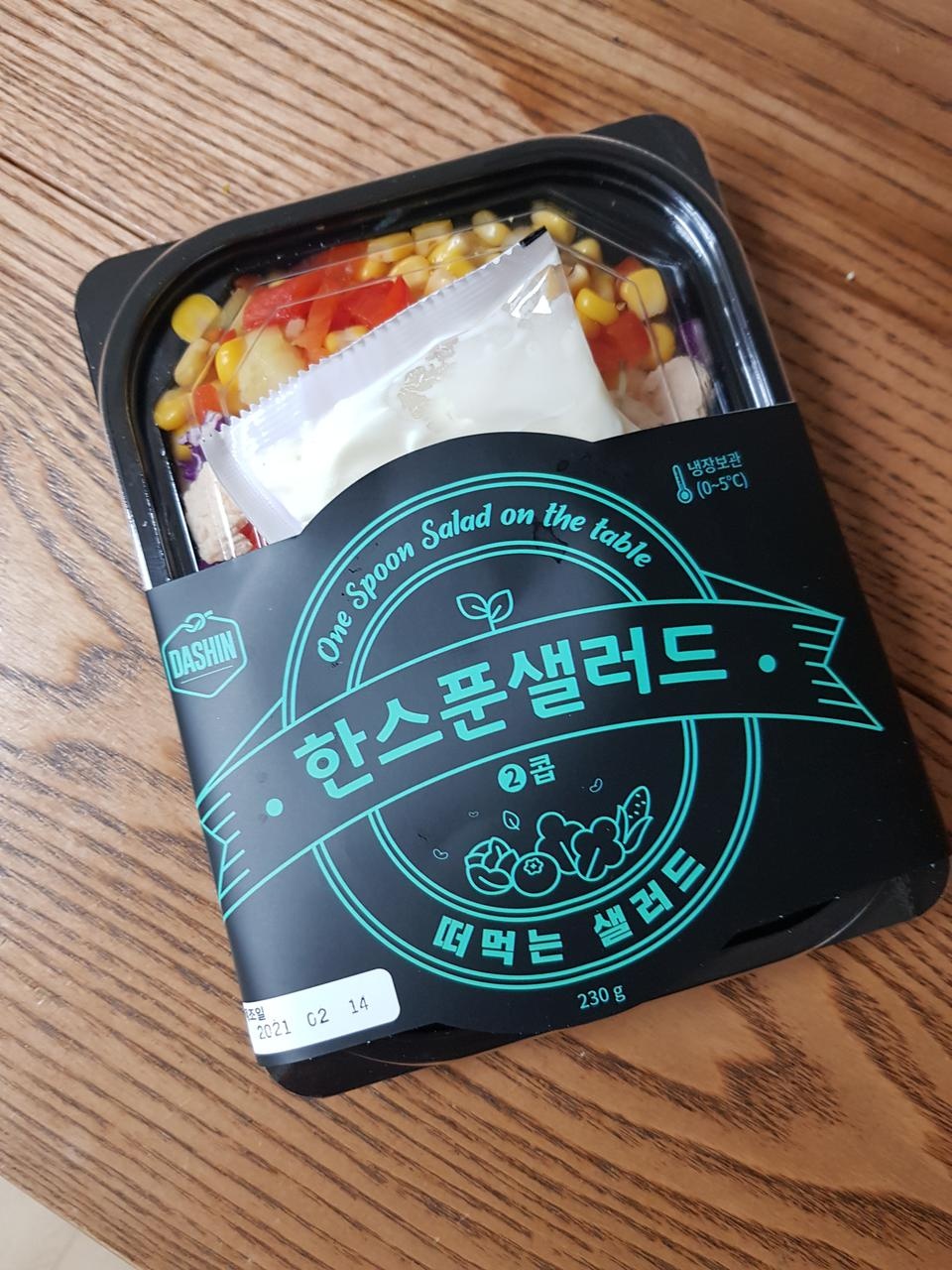 맛도 양도 괜찮아서 3번째 주문했어요.