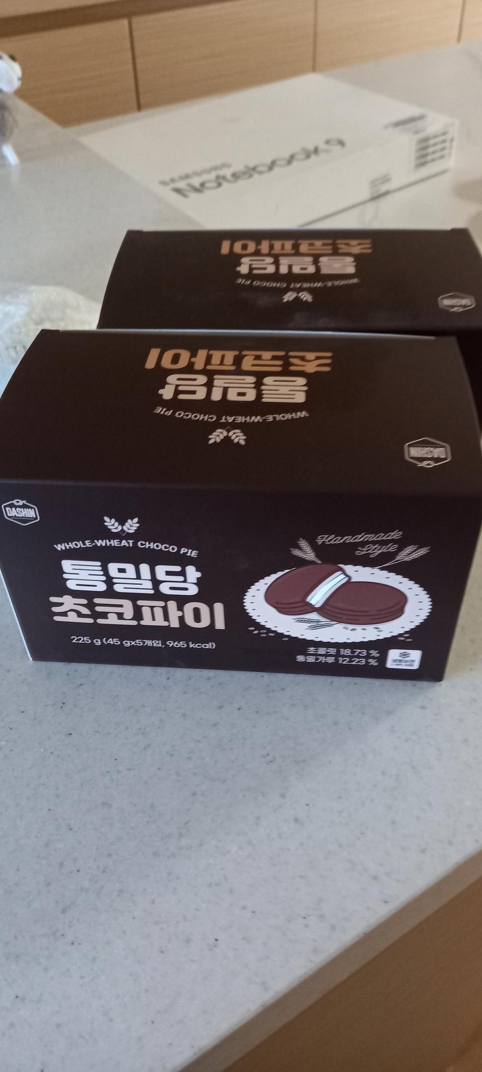 넘달지않고 맛있어요 달달한거땡길때 죄책감덜갖고멱어요