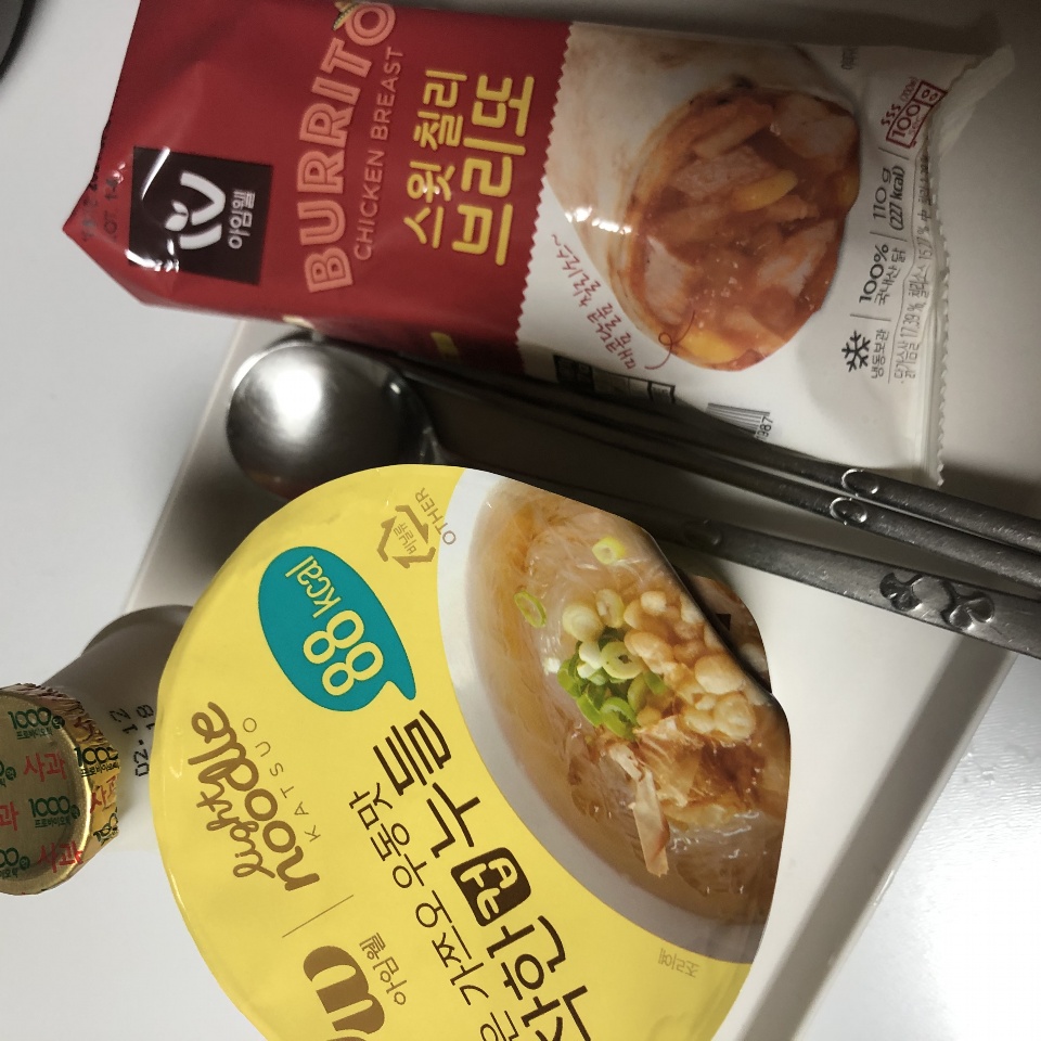 다이어트 중에도 맛있는게 먹고싶