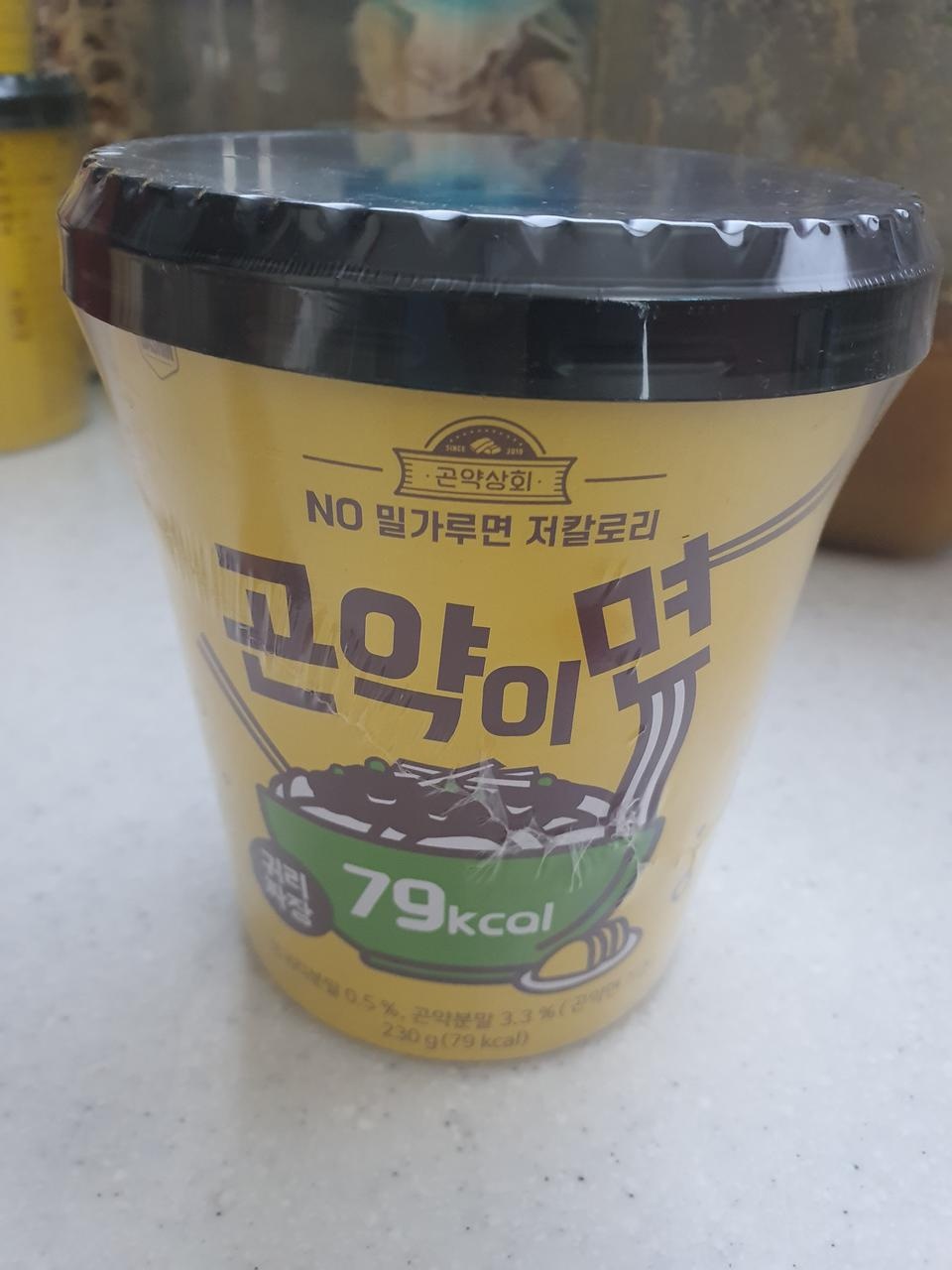 양념진짜 맛있어욬ㅋㅋ곤약면이란건 감안해야해요ㅋㅋ