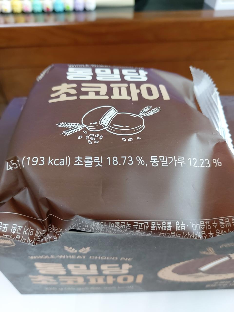 너무 맛있어요!!!