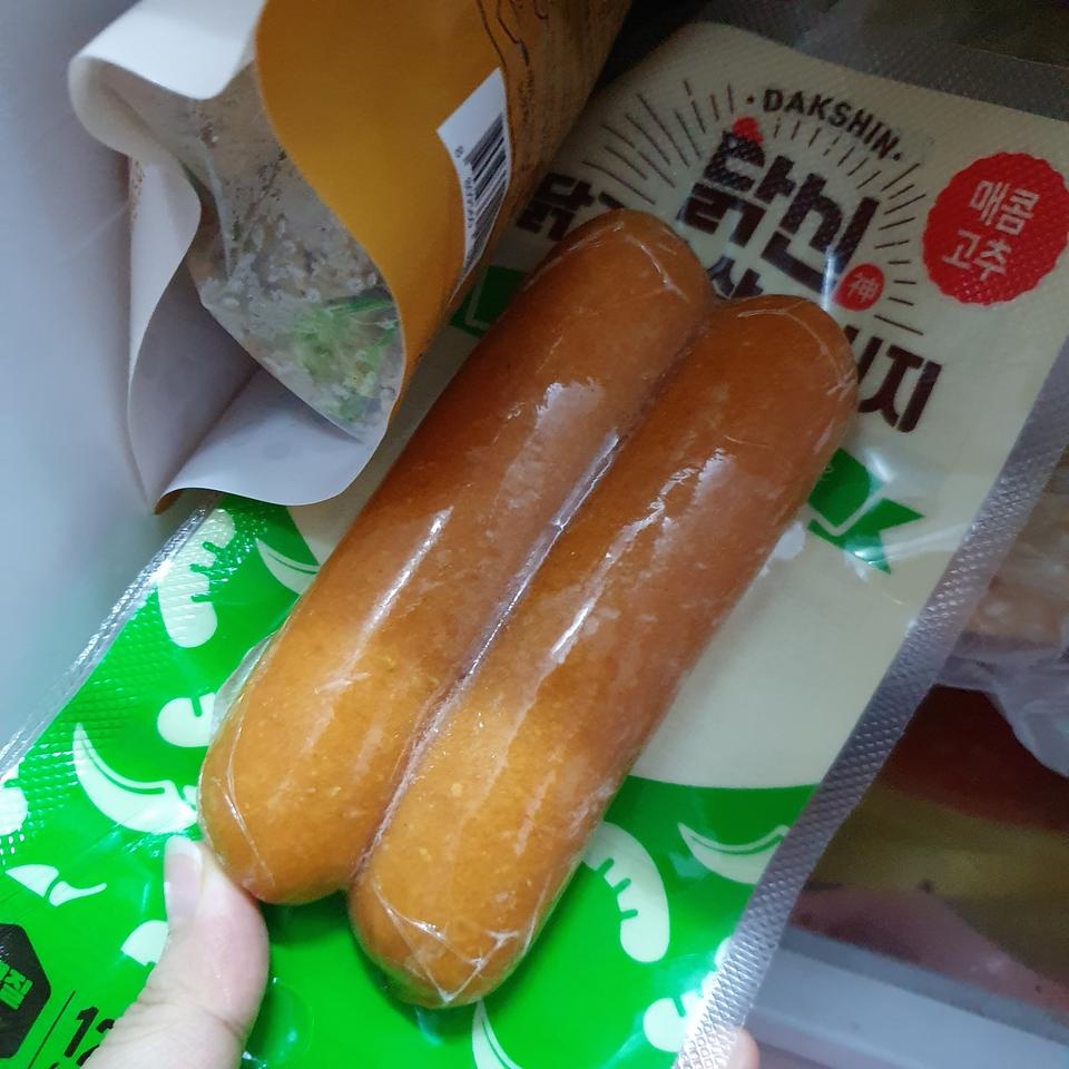 잘먹겟습니당 아직 안먹어봐서 맛은 모릅니다~~~ 다이어트 고고