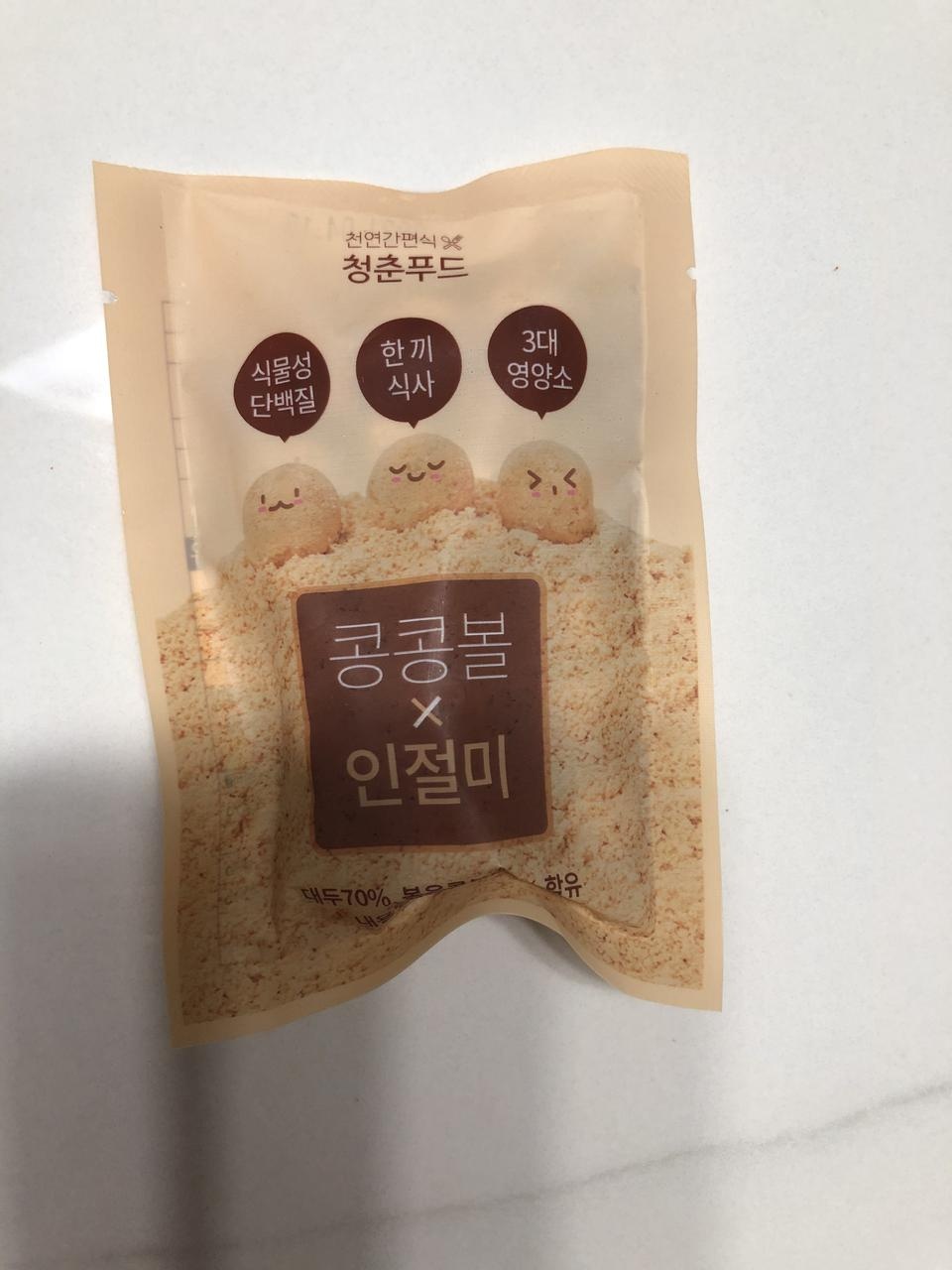 간식으로 먹어보려고 샀어요