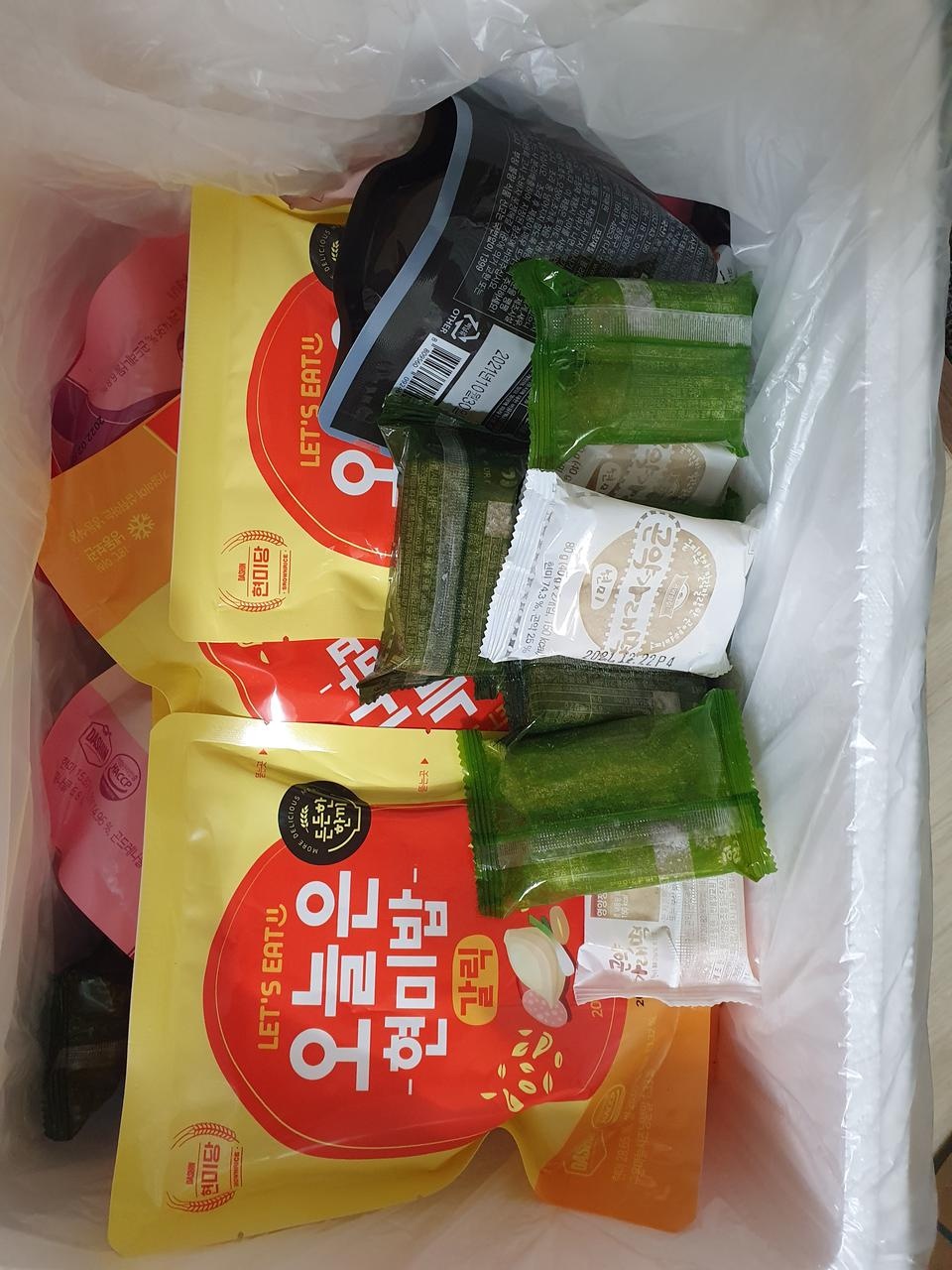맛있어요. 배송도 빨라요