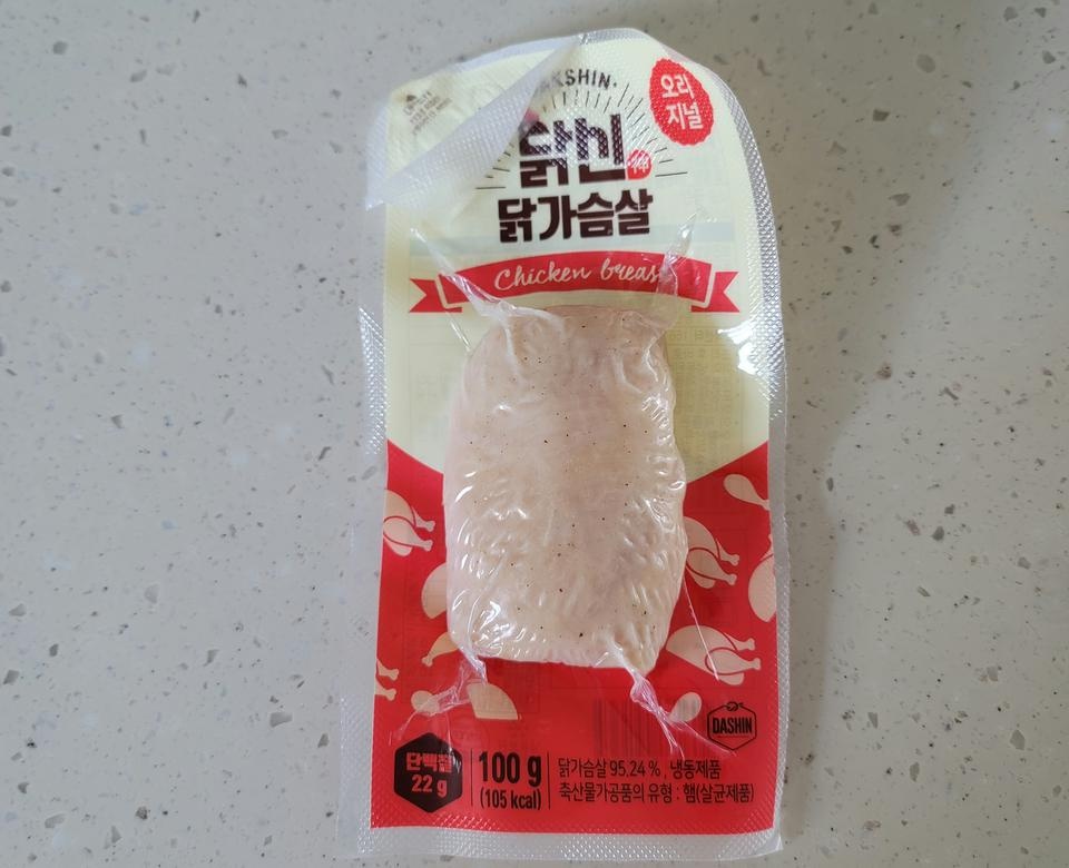 같은 닭가슴살만 먹어서 질렸는데 여러종류의 닭가슴살 먹으니 너무 맛있네요