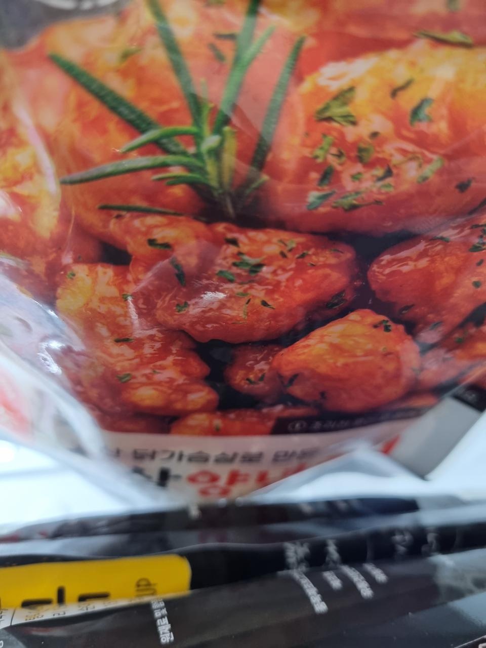 맛있어요~  매일먹고파요!!!