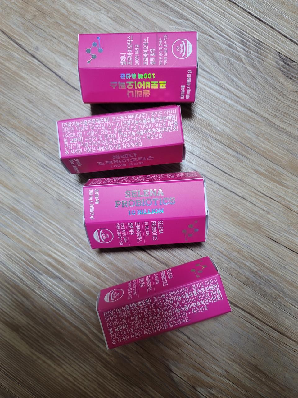 재구매 입니다
소화불량에 장염도 자주 있는데
이거 먹을땐 확실히 덜하고 배아프지 않고 화장실 갈 수있다...