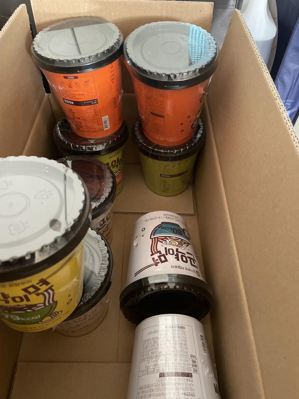 맛있고 쫄깃하고 굿굿 입니다