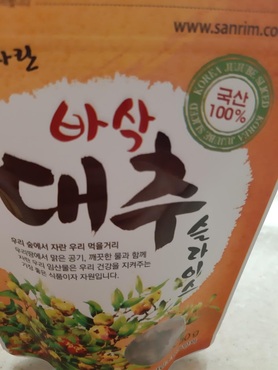간식으러 괜찮아요. 건강한 간식. 튀기지않고 말려서 좋고 대추 자체의 달달함. 입 심심할 때 괜찮아요
