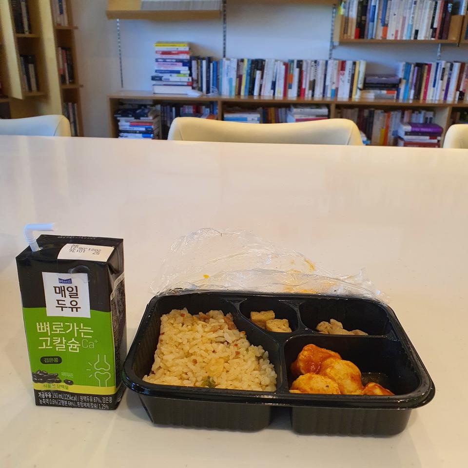 진짜 맛있습니가!!