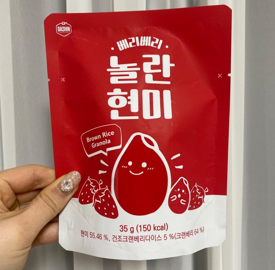 맛있고 간편해서 다먹어가면 종종 주문합니다!