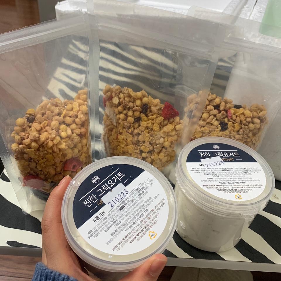 꾸덕하고 양이 꽤 많아요 !