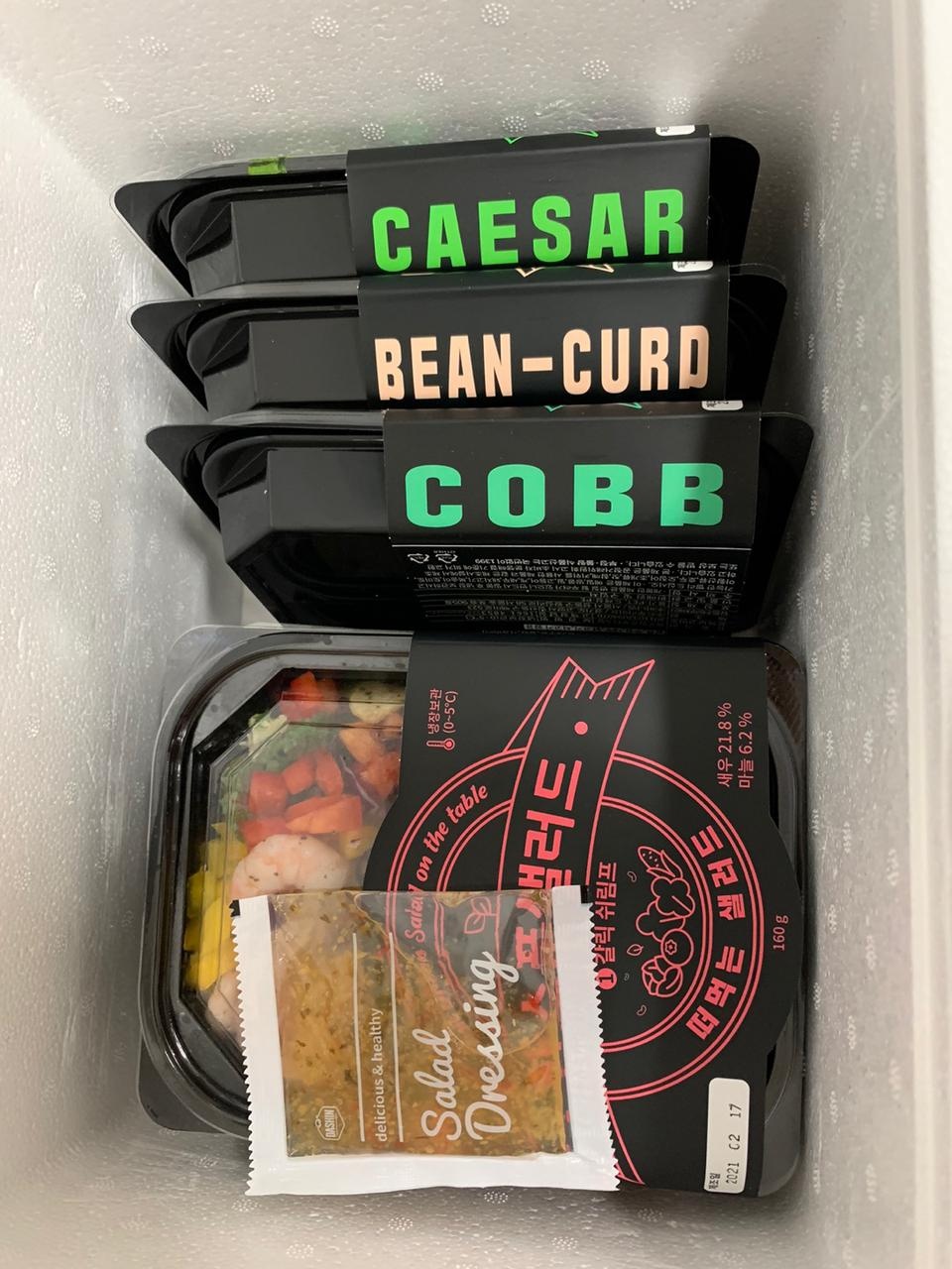 깔끔하고 포장 상태 좋아요 대학생인 아들 자취해서  주변 큰 마트가 없어 야채 사서 먹기 힘들어서 한 번 ...