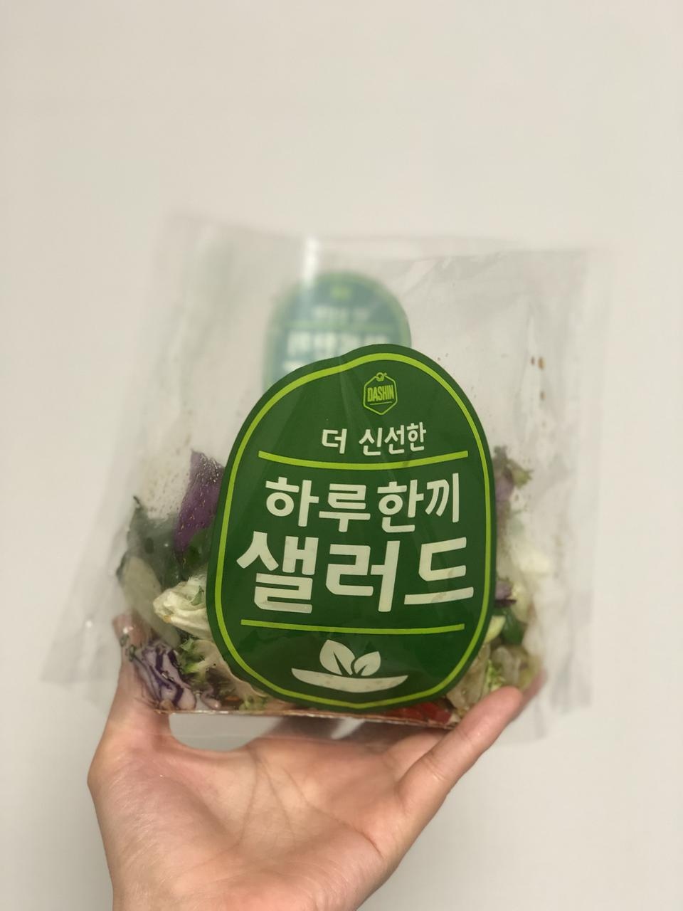 소스도 맛있고 양도 적당하며 상태도 매우 신선합니다 자주 시켜먹을것 같아요