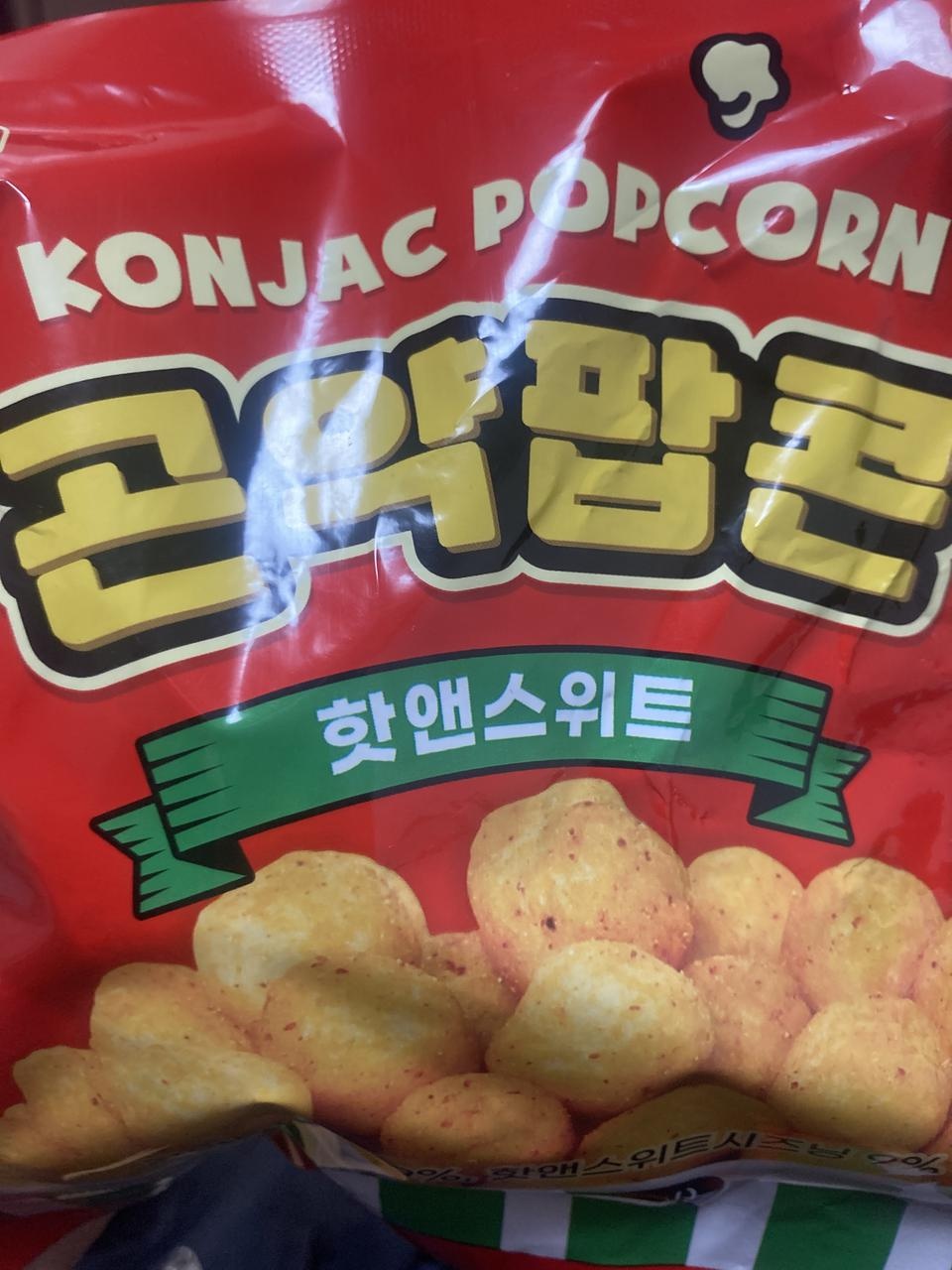 곤약이라서 부담이없어 좋았어요