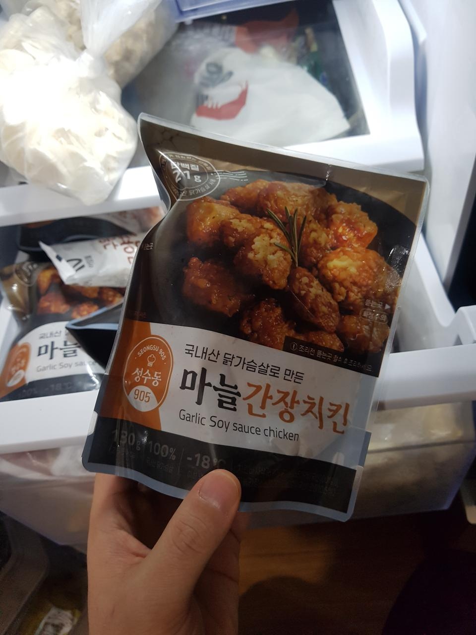 맛나요~살짝 비싸지만 죄책감을 더는 치킨을 즐기고싶을때 먹기 좋습니다^^
