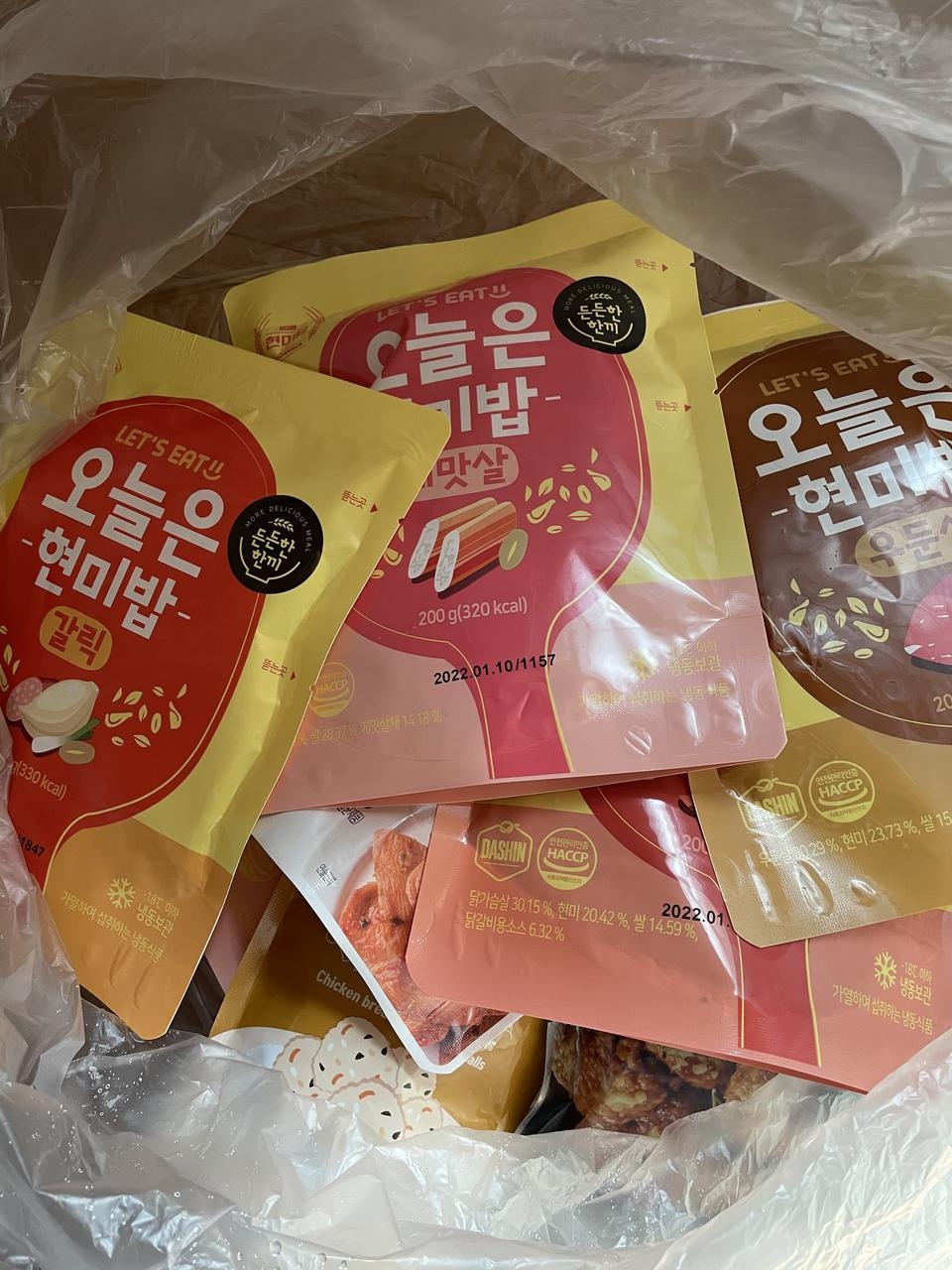 배송빠르고 좋아여 서비스 굳