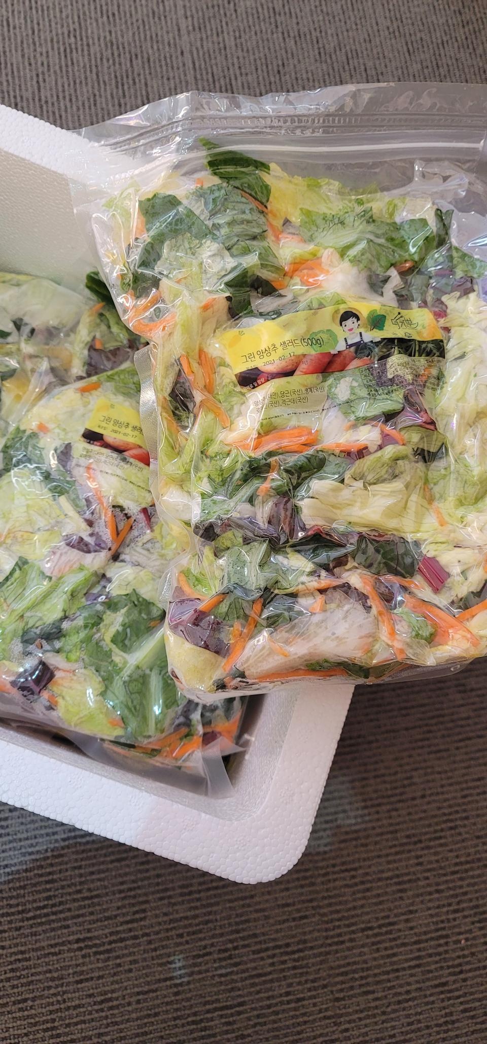 잘받았어요  두번째 구입했는데 맛있네요^^