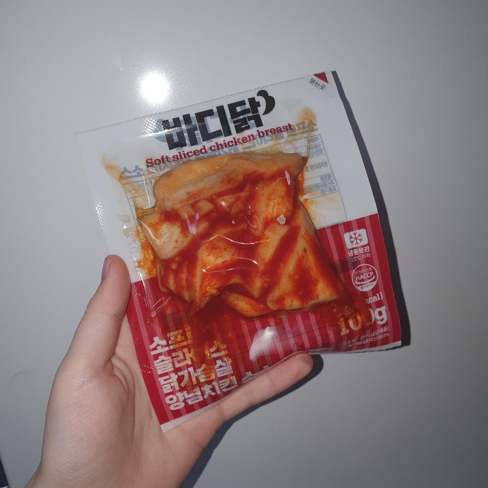 와....엄청엄청 부드러워요.....진짜... 간도 딱 적당하고 너무너무 맛있어요...닭가슴살 맛나요...?? 치킨 ...