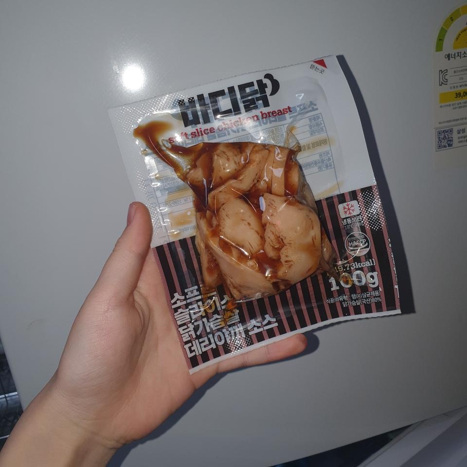 소프트라 그런지 진짜 부드럽고 맛있어요 어제 언니가 밤에 배고프다고 하나 뜯어먹었는데 언니도 진짜 맛있...