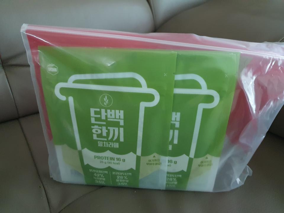 전 좀 달아서 그런데 그래도 먹을만해요~^^