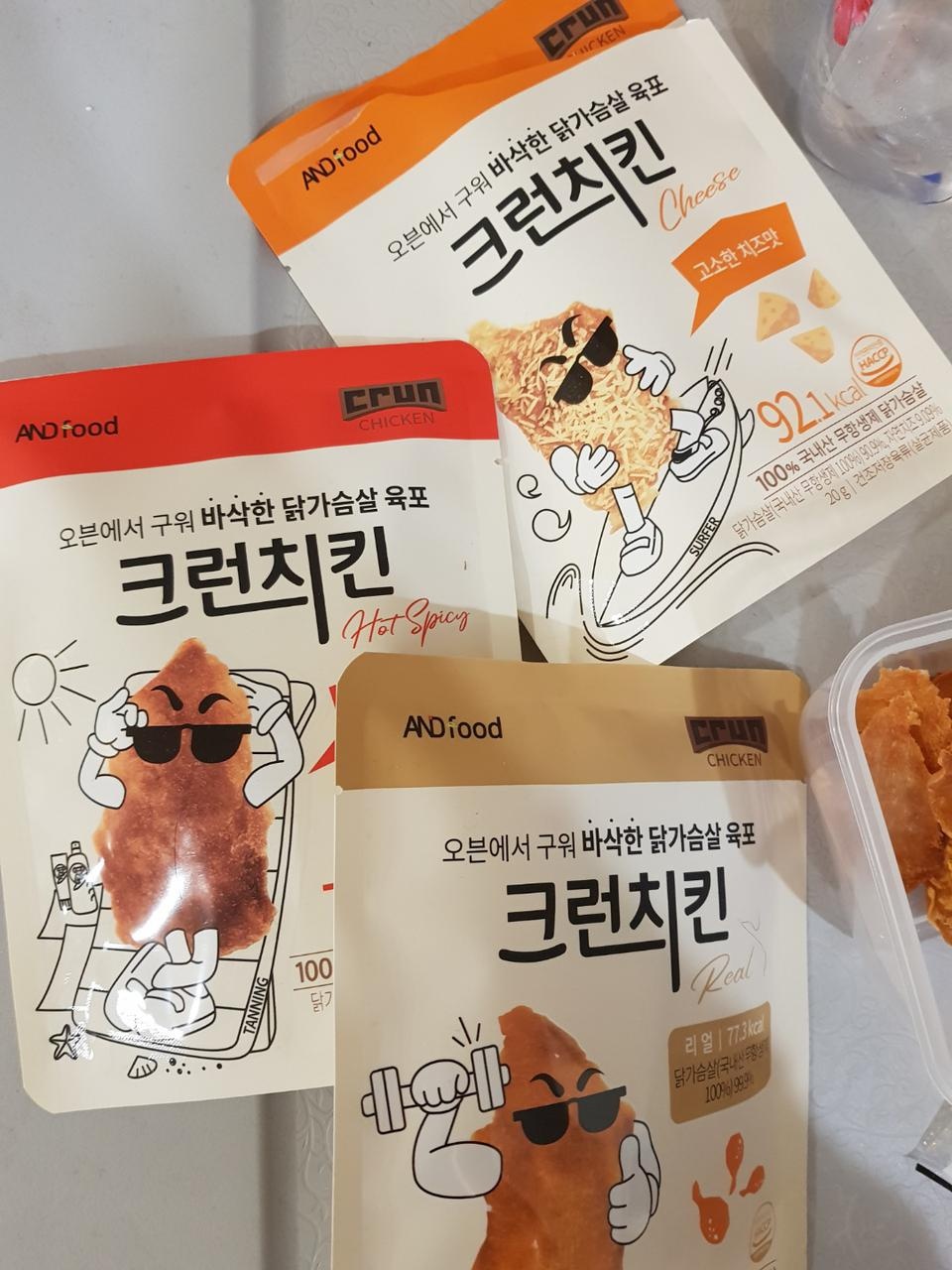 친구가 추천해줘서 사봤는데 육포랑은 다른 느낌이네요 생각보다 포만감도 있고 좋은거같아요