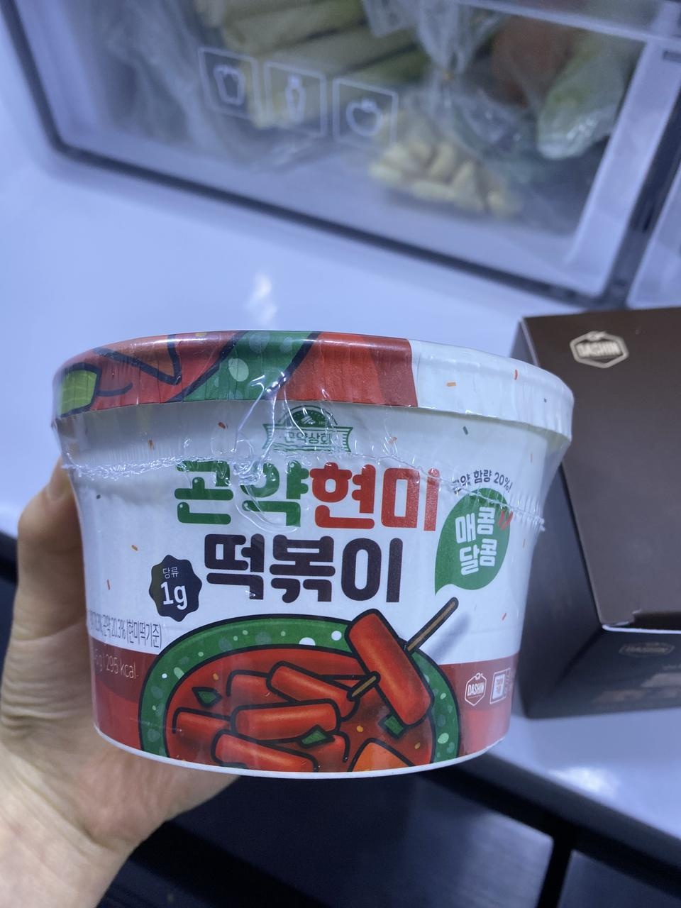 맛있어요ㅎㅎ제구매각ㅎㅎ번창