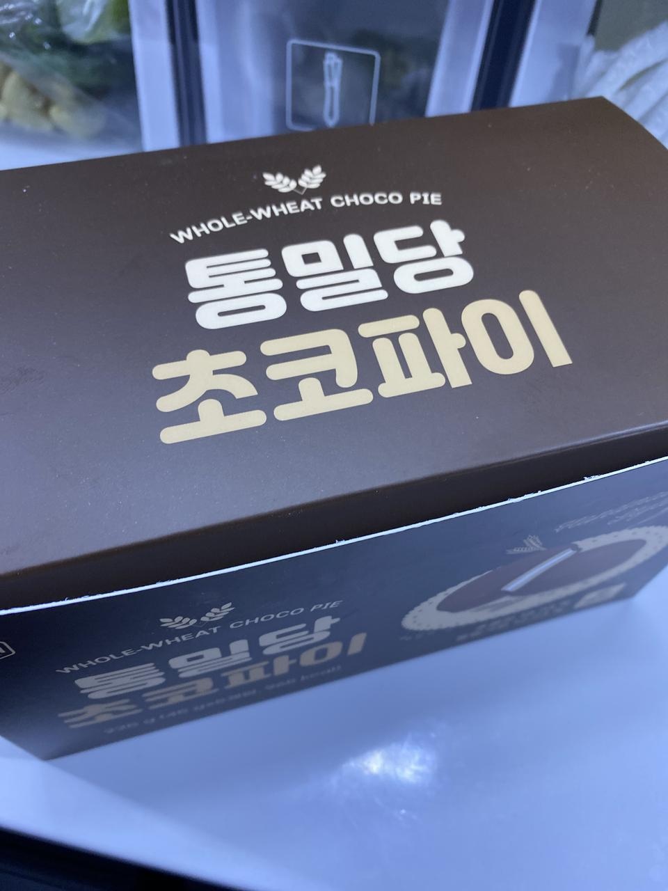 맛있어요 번창하세요!!!