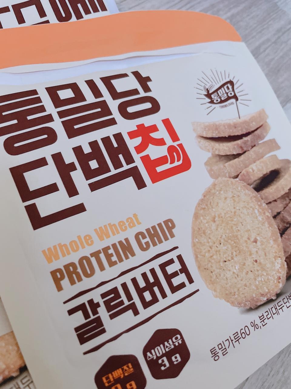 너무맛있어서자꾸시켜먹어요근데비쌈ㅠㅠㅜ