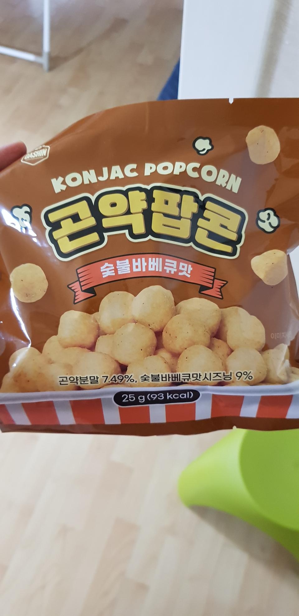 넘 맛있어요. 한봉지가 금방 없어지네요. 재구문의사있음!!!