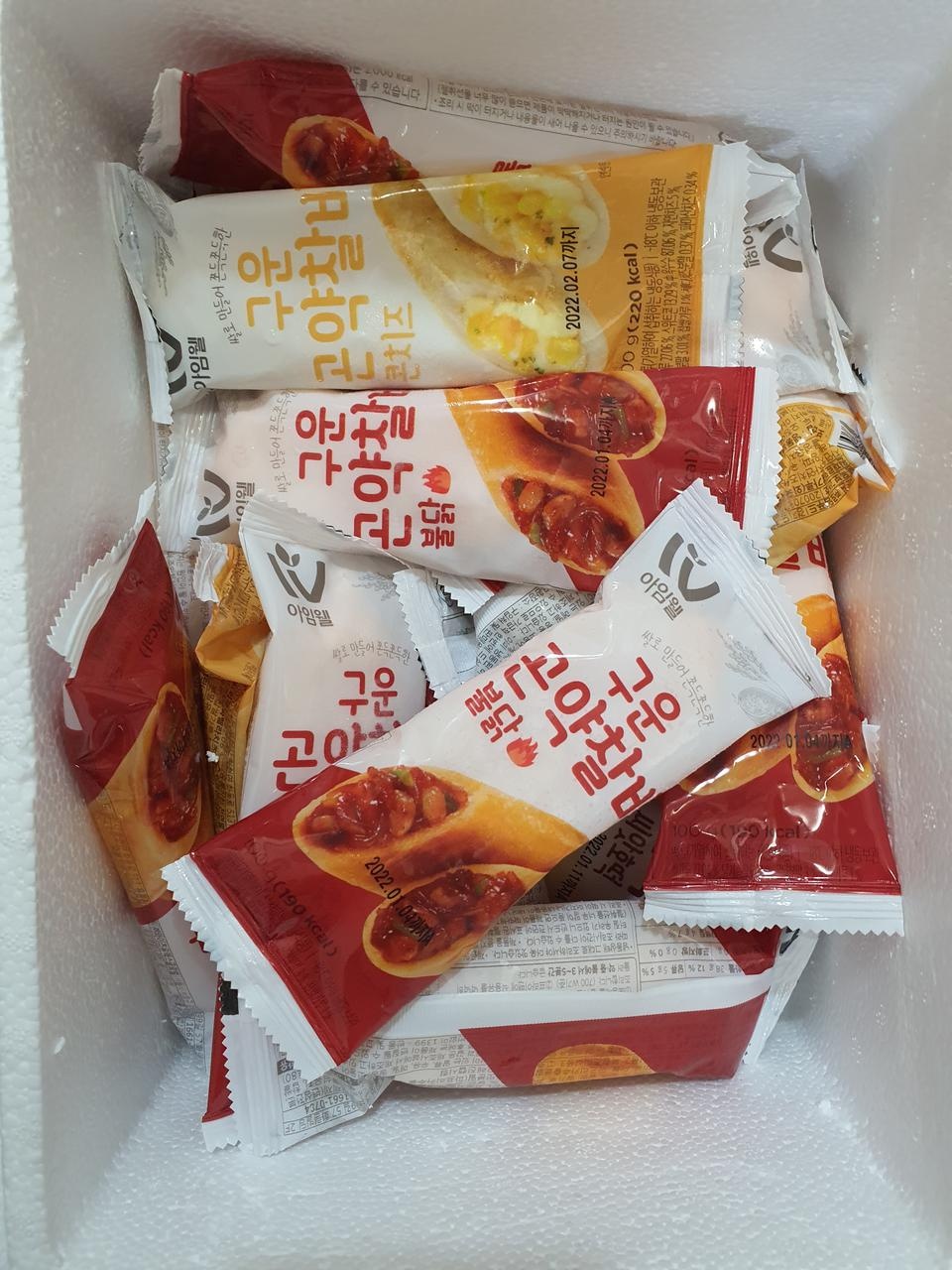 매운걸좋아해서
바로불닭맛을먹어봤는데
쫄깃하고정말맛있어요
그리고생각보다너무작아서아쉽습니다ㅠ
다이...