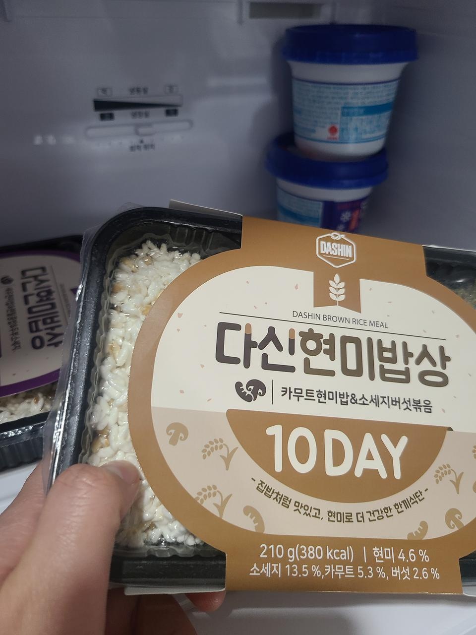 그냥저냥 먹을만 한데 간이 되있다라는 표현보단 어떤건 짠맛도 나네요