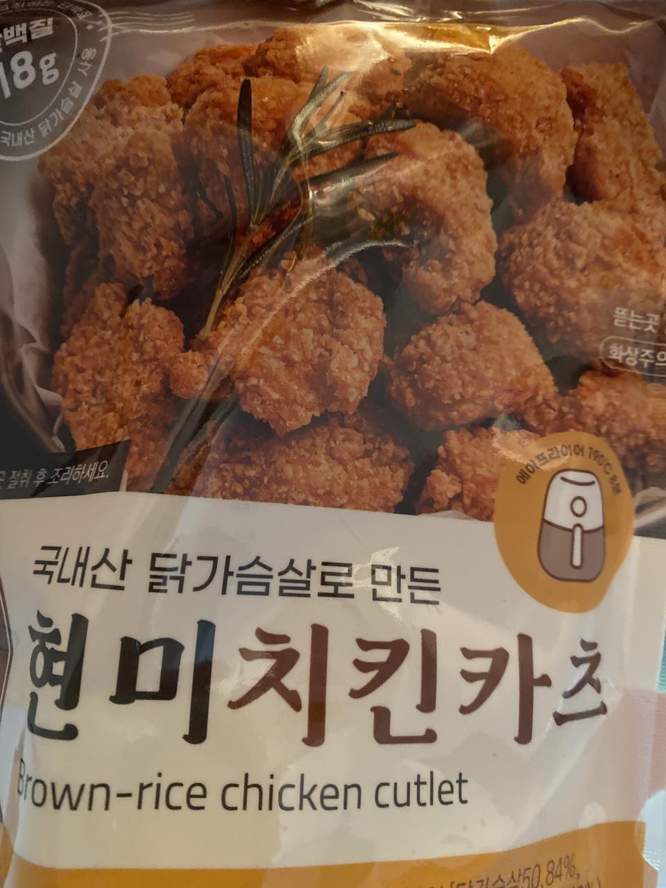 몇개더시킬걸 그랬나봐요 우선 맛보고 더시켜보려고 다른것들도 한개씩주문했거든요 한번에 물건오는건줄알...