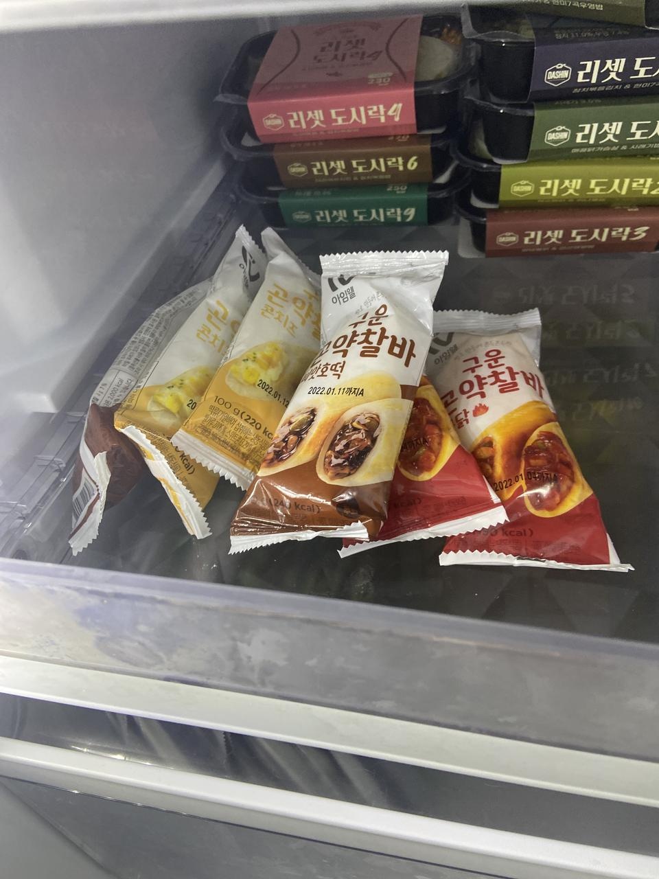 맛있어요 ㅎ 괜찮네요