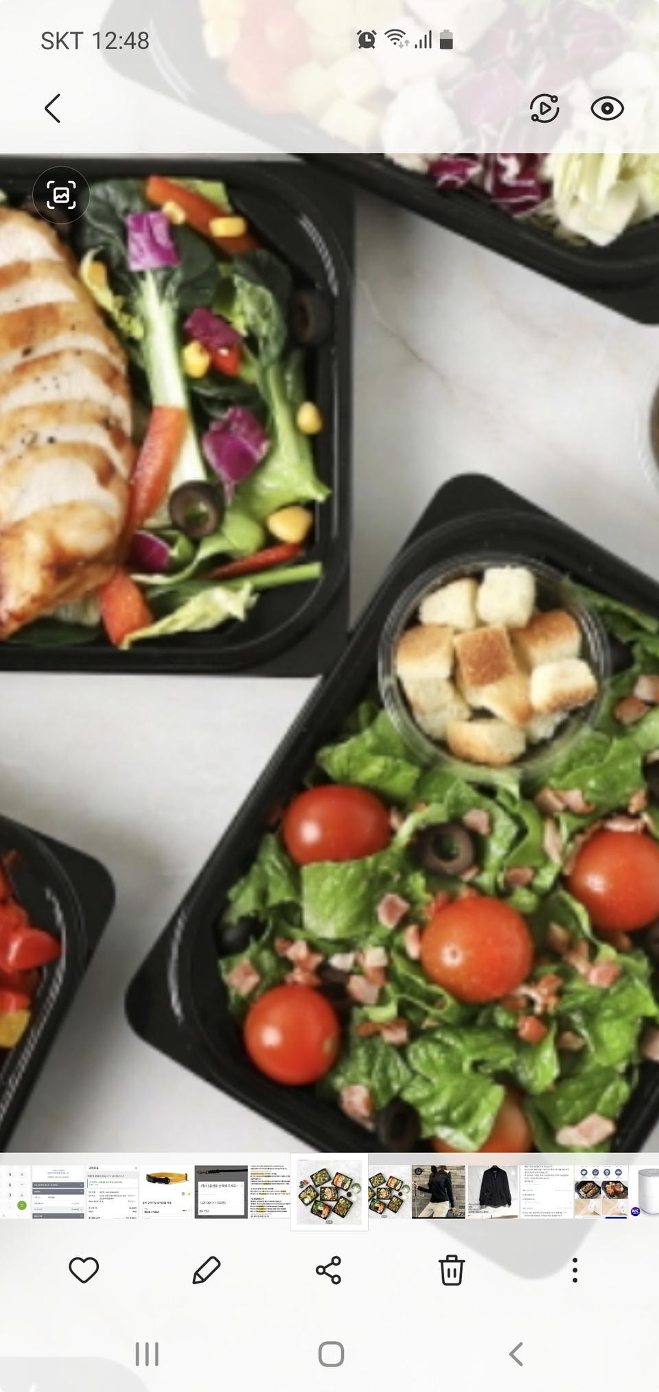 맛있었어 아들집에도 주문해줬어요
다이어트식단으로 굿이네요