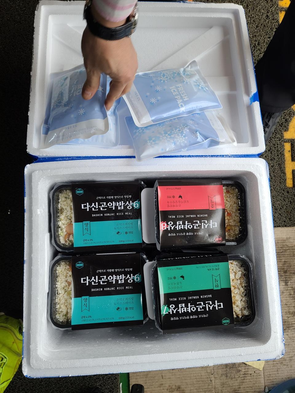아직 먹보지는 안았는데 맛있으것같아요.먹어보고 맛있음 재구할께요..일단 양은많아보이네요..