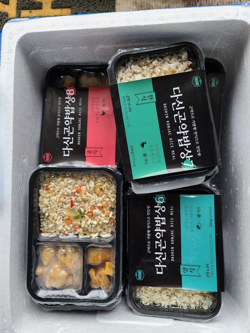 아직 먹보지는 안았는데 맛있으것같아요.먹어보고 맛있음 재구할께요..일단 양은많아보이네요..