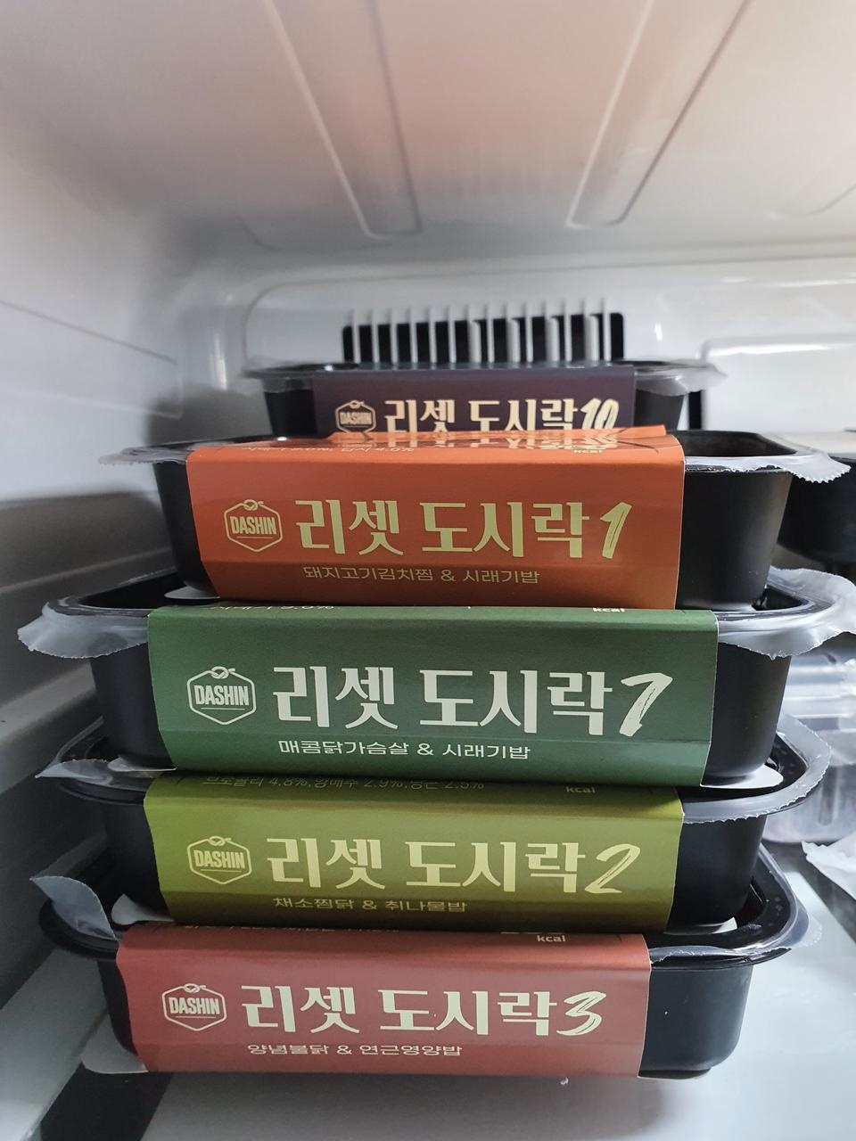 칼로리가 적은 만큼 양이 많지는 않네요. 근데 맛있어요!