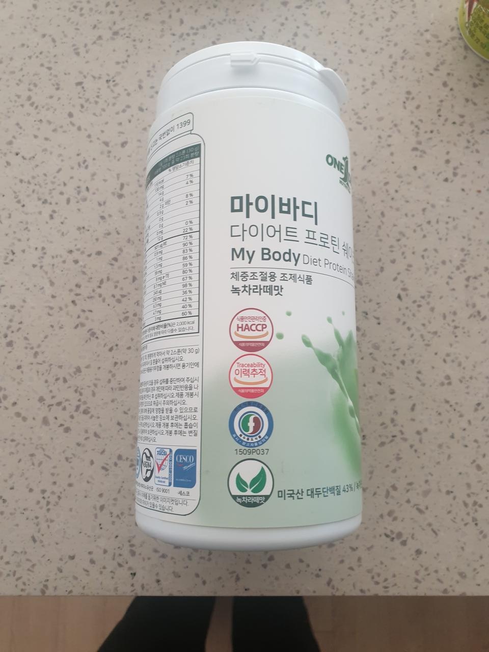 다이어트 식사대용으로 샀어요 맛있네요