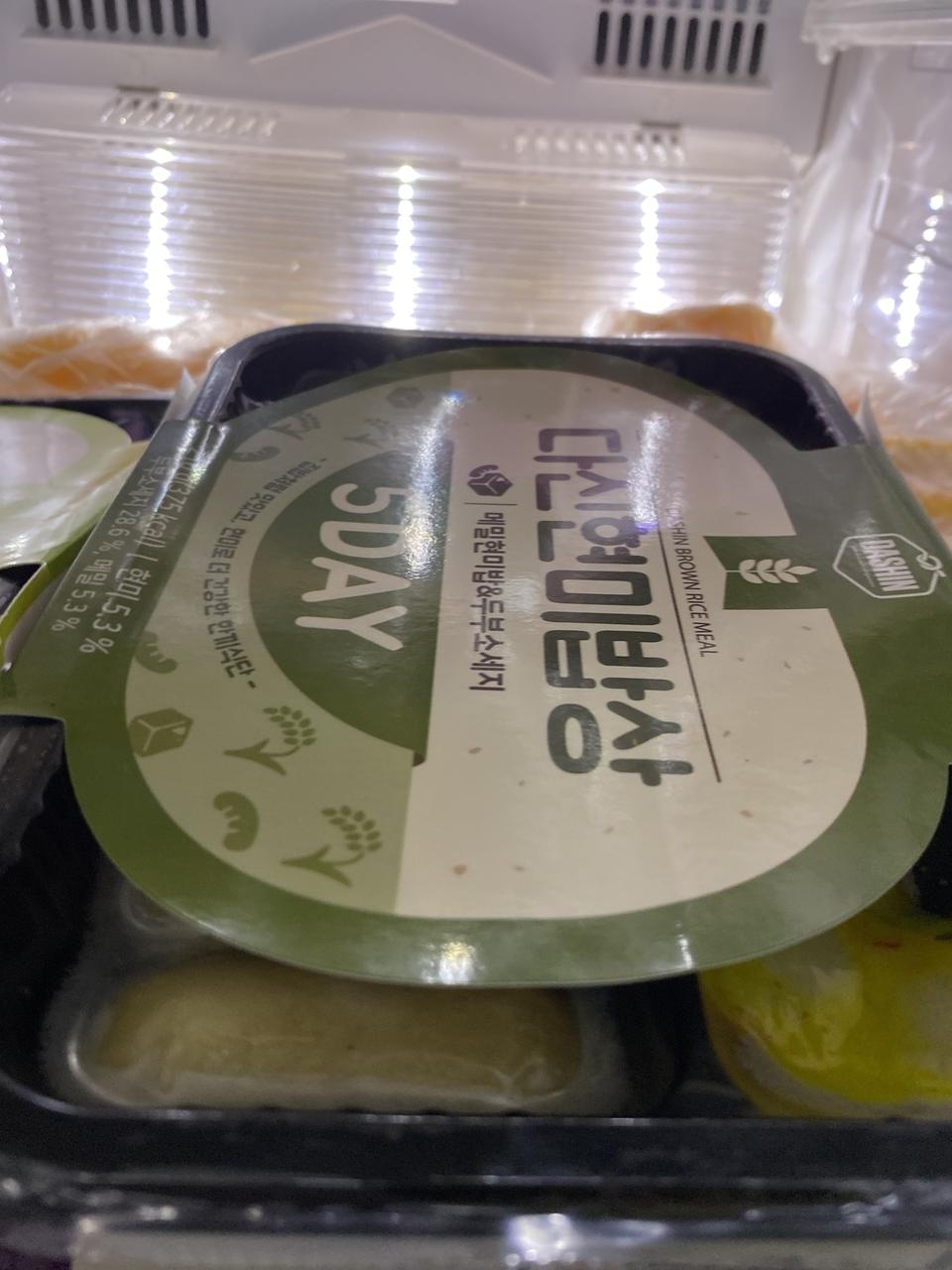 조아여조아여조아여조아영