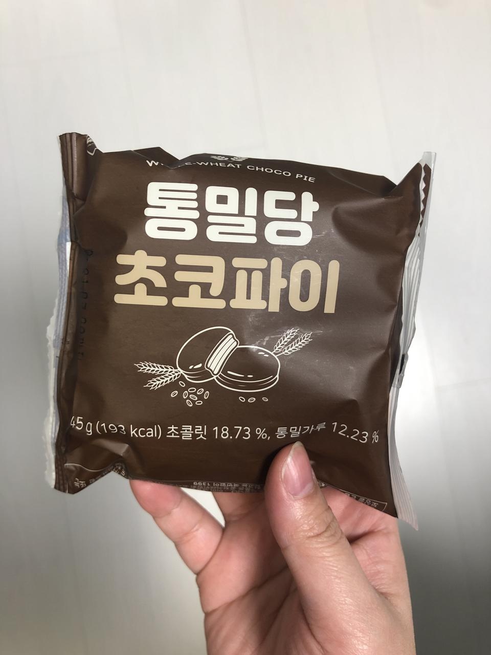 다이어트하는데 간식거리 생각날때마다 먹으려고 샀어요! 엄청 달지않고 좋아요!!