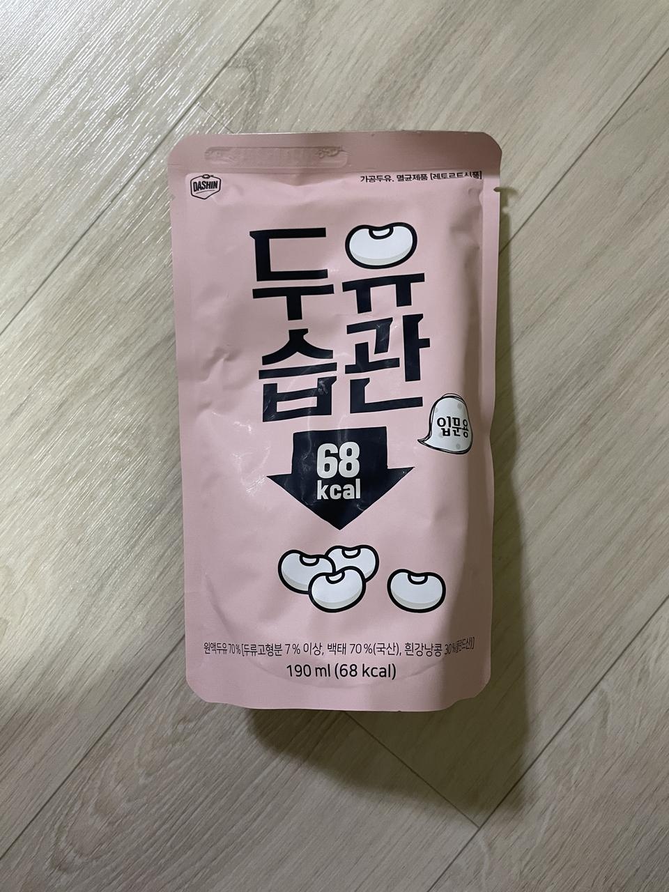 하나가 터져서 다 새서 왔어요 포장에 신경을 더 써주셔야 겠습니다 맛은 달지 않아요~ ㅋ 생각했던 맛이라...