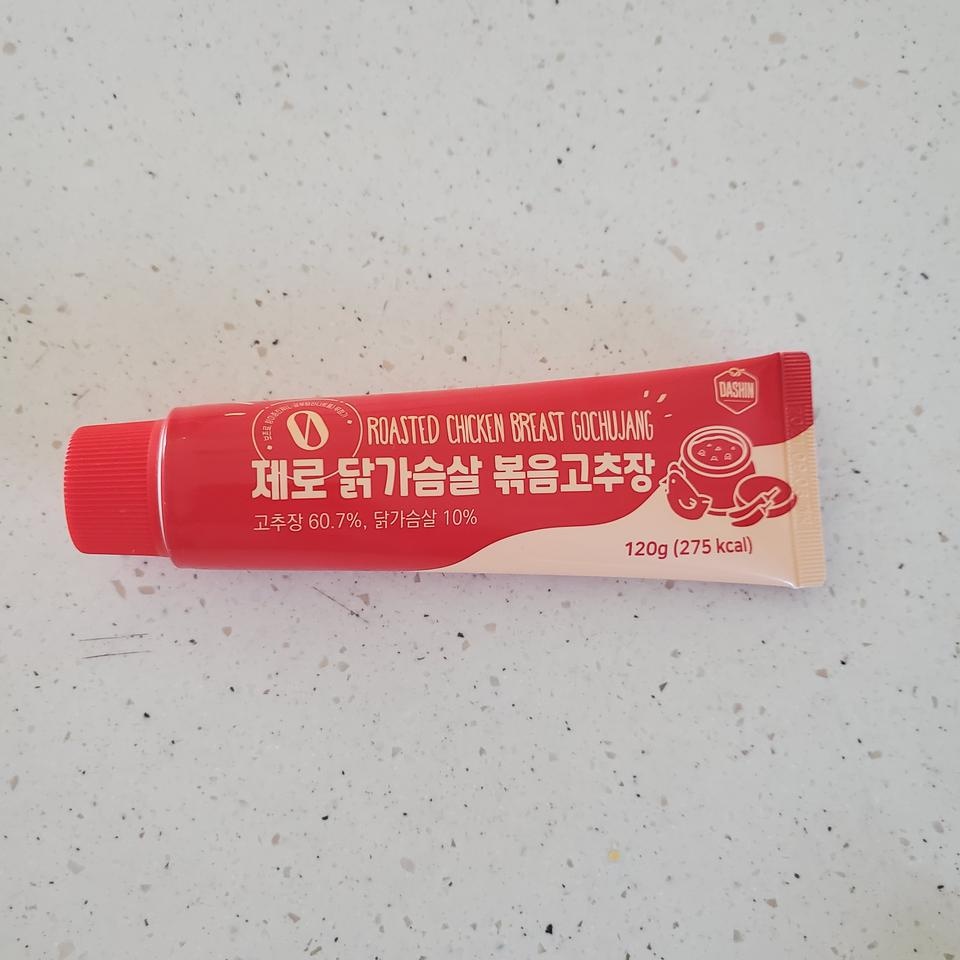 생각보다 크네요. 잘 먹겠습니다