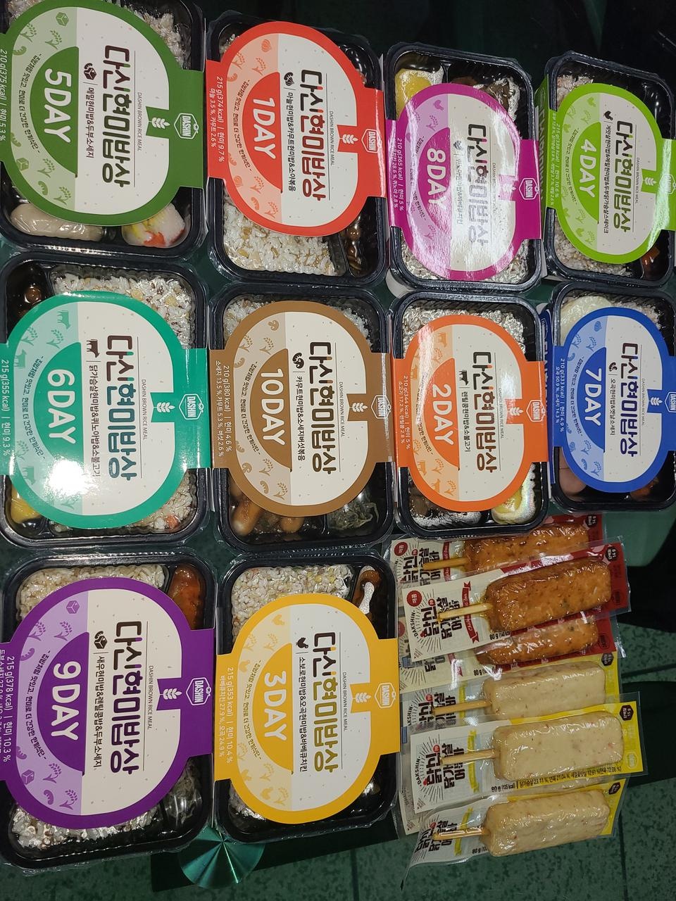 퍽퍽한맛이 없어서 좋아요!!