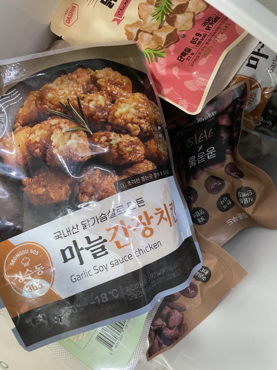 와 그냥 치킨이랑 똑같네요 맛있습니다 ㅎㅎ