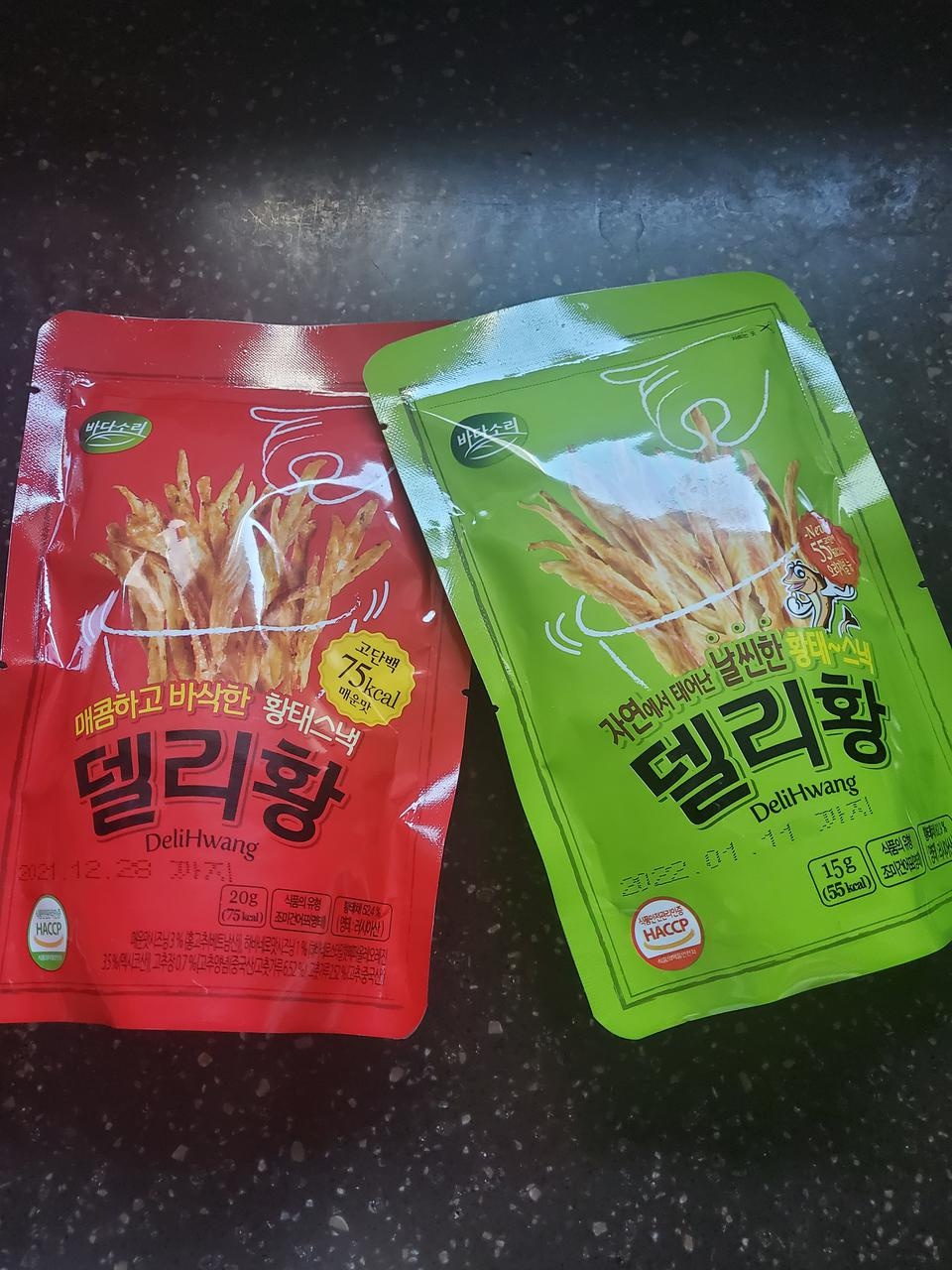 맛있어요..영양성분도좋고맘에들어요