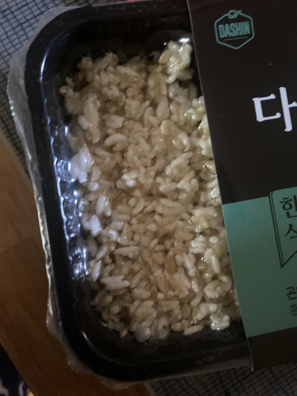 맛있어서 재주문했어용!!