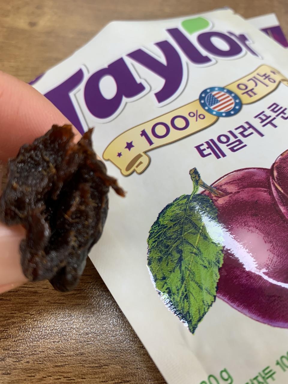 맛있어요 간편해서 좋은듯요^^