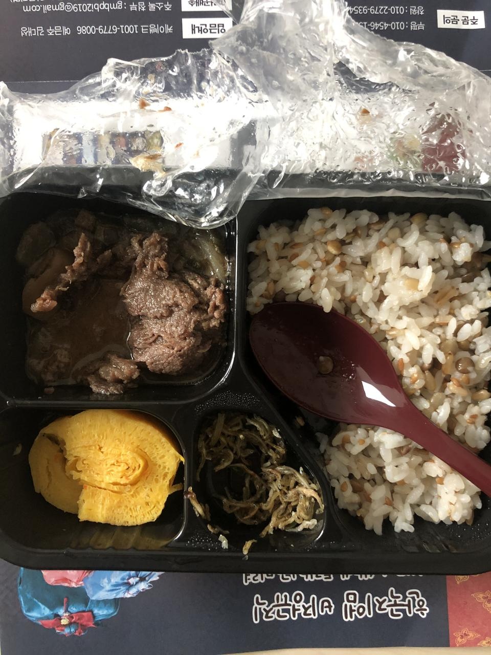 잘 먹고 있습니다. 점심대용 절식으로 좋습니다